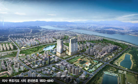 (이미지제공=미사 푸르지오 시티)